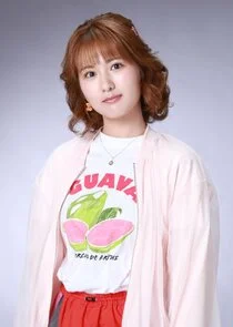 Emma Kazama