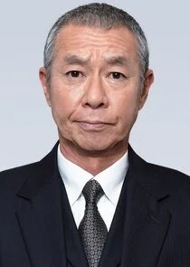 Ameku Owashi