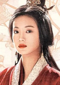 Lu Yuan