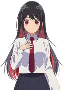 Shinobu Uzuki