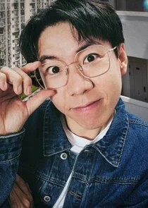 Yang Se Chan