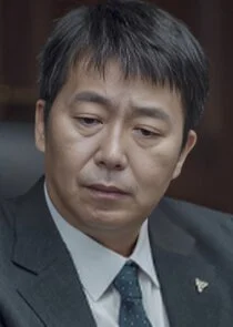 Kim U Cheol
