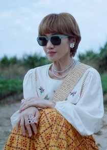 Wang Pao Lin