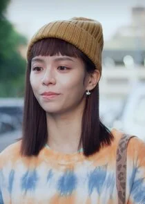 Fang Jo Nan