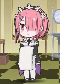 Ram