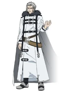 Orsted