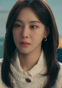 Lee Han Kyung