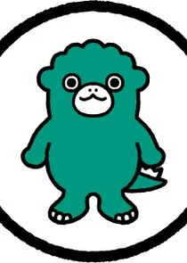 Chibi Godzilla