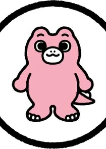 Chibi Minilla