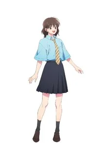 Utage Kinoshita