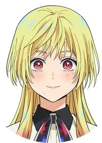 Mei Shirosaki