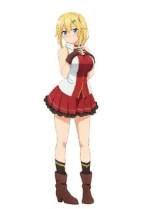 Emma Brightness