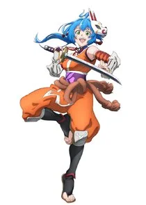 Akitsuakane