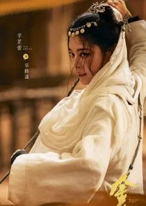 Zhang Lu Yao