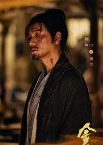 Yu Hou