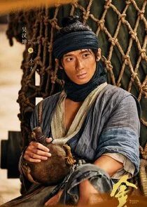 Xiao Fang
