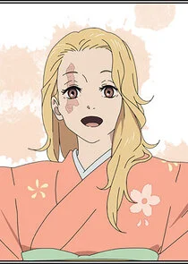 Yui