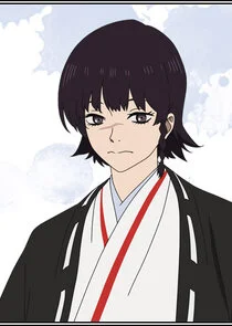 Touma Aza