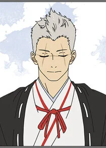 Shion
