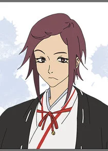 Kishou
