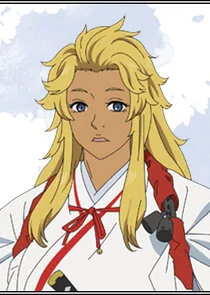 Isuzu