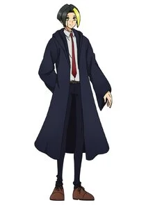Finn Ames