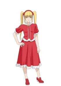 Rubilia