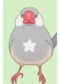 Pee-chan