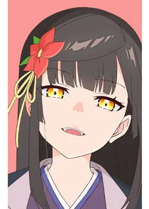 Futari Shizuka