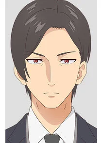 Akutsu