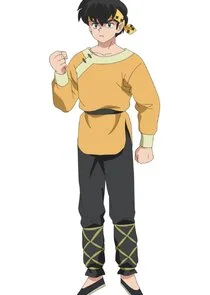 Ryoga Hibiki