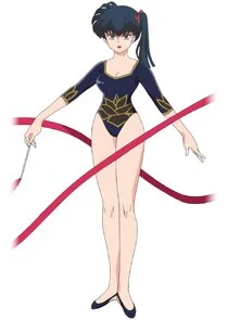 Kuno Kodachi