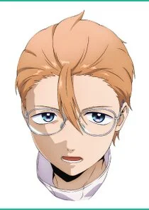 Ikuro Hoshi