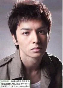 Naoto Serizawa
