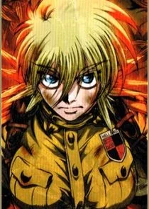 Seras Victoria
