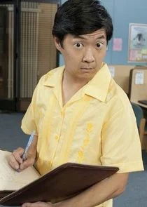 SeÄ‚Â±or Ben Chang