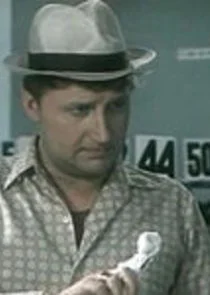 Äâ€“ÄÄľĹâ‚¬ÄÂ° ÄË‡ÄÂ¸ÄÂ´ÄÄľĹâ‚¬ÄÄľÄË›, Ĺâ€šĹâ‚¬ÄÂ°ÄĹźĹâ€šÄÄľĹâ‚¬ÄÂ¸ĹÂĹâ€š