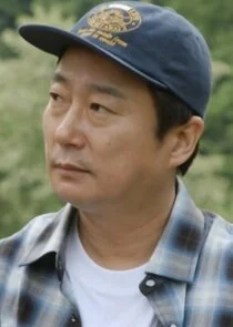 Lee Soo Geun