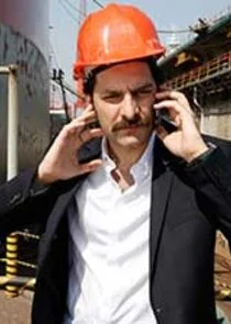 Toprak BarutÄ‚Â§u