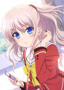 Nao Tomori