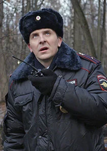 Äâ€Ä°Ä·Ä°ÄËťÄÄľÄË›