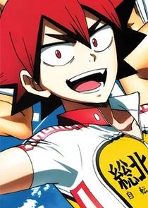 ShÄąĹ¤kichi Naruko