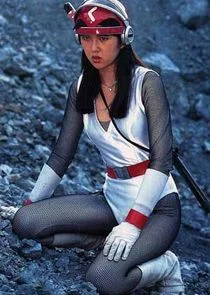 Reiha Yagyu