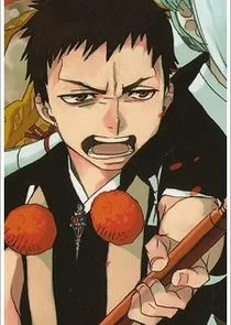 JÄąÂ«zÄąĹ¤ Shima