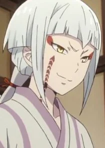 Mamushi HÄąĹ¤jÄąĹ¤