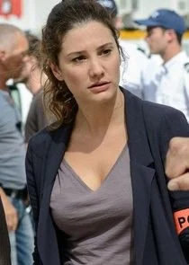 Camille GuÄ‚Â©rin