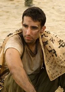 Pfc. Wilbur "Runner" Conley