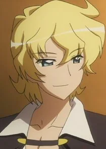 Guiche de Gramont