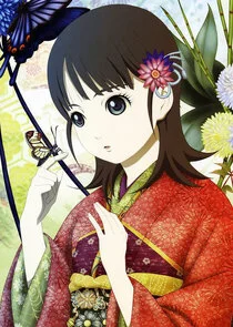 Yuzuki Mikage