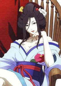 Hone Onna